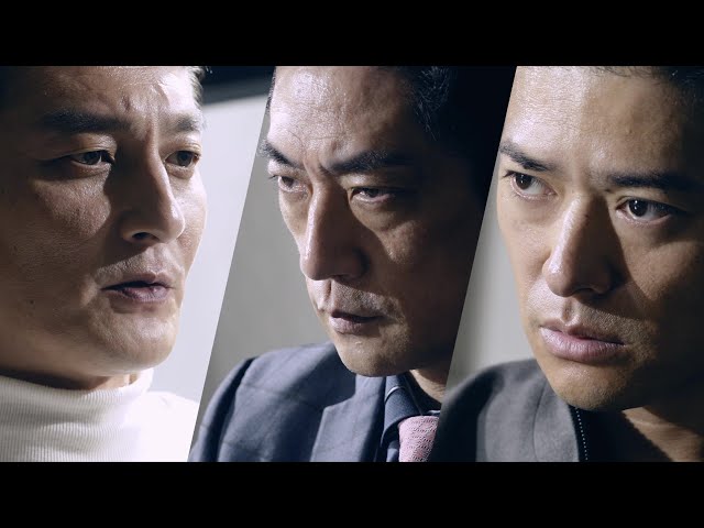 日本統一」制作会社×最強俳優陣で放つ新たな任侠超大作シリーズ