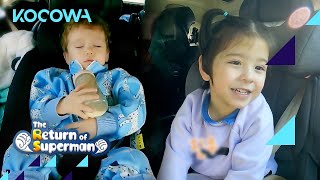 Jin Woo thinks sleeping baby Zen is so cute | The Return of Superman E466 | KOCOWA+ | [ENG SUB]