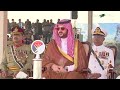 Saudi defense minister prince khalid bin salman returns home after a daylong visit to pakistan