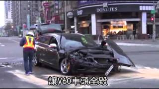 VOLVO撞賓士結果小車GG了--蘋果日報20160317