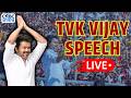 TVK Vijay Speech LIVE: சென்னையில் விஜய்..| TVK Vijay Rally in Chennai | Vijay Roadshow Today | N18L