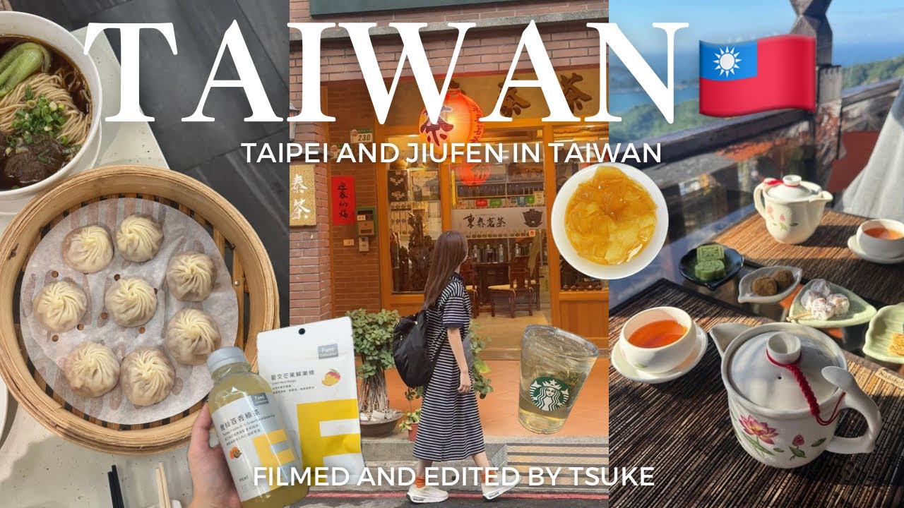 【Taiwan vlog】2泊3日の王道台湾旅🇹🇼グルメ・お買い物を大満喫｜九份観光🏮