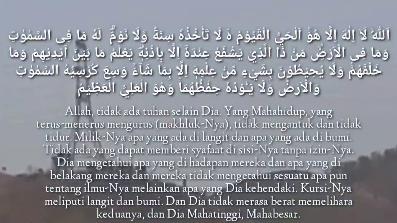 Bacaan Al Quran Pengantar Tidur Melancarkan Rezeki Penangkal Sihir Santet Youtube