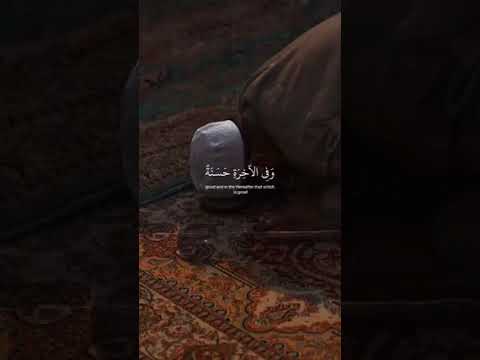 Allah hu akbar