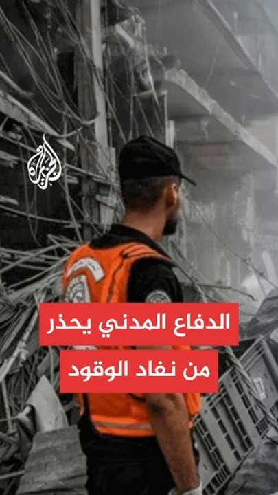   :           
 - نشر قبل 14 دقيقة