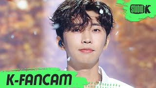 [K-Fancam 8k] 임영웅 직캠 '다시 만날 수 있을까' (Lim Young Woong Fancam) l @MusicBank 220513