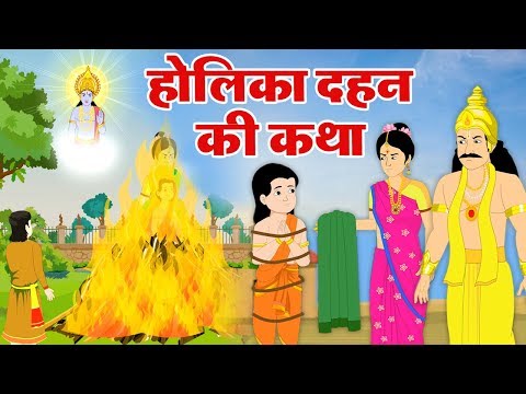 वीडियो: अधूरा दहन कैसे होता है?