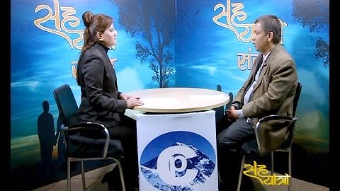 SahaYatra || Epsiode _115 || Interview with Mr.Naindra Prasad Upadhyaya_Talk with Chanda Ghimire