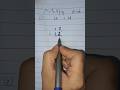 easy multiply// easy lurning //math tricks