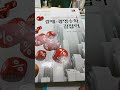 미분법칙과 비교정태분석 2026 0617 수 경제경영수학 길잡이 정기준이성순역주