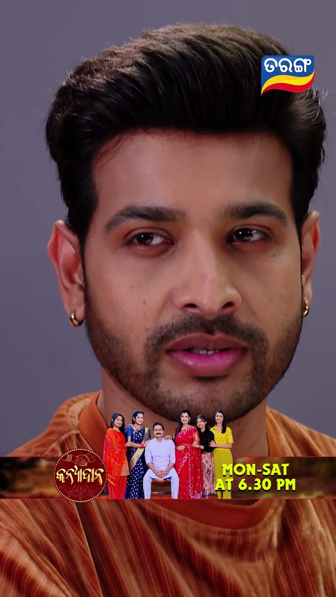 Kanyadana | Shorts | KD @ 6.30 PM | Odia Serial–Tarang TV