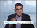 آخر طبعة جمال فهمي وكيل نقابة الصحافيين المصريين 2013 12 24 