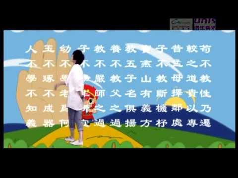 李宇春 - AOAEO出发 (西游记主题曲MV) Li Yuchun Chris Lee