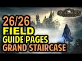 The grand staircase all 26 field guide pages locations  hogwarts legacy