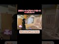 【笑劇大バトル】真のナイフ使いは●●だったッ?! #shorts