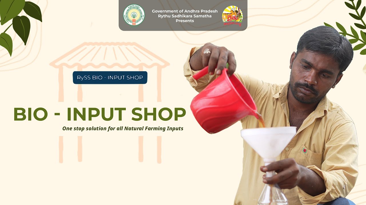 Narsimha Rao | Bio - Input Shop | One stop solution for all NF Inputs