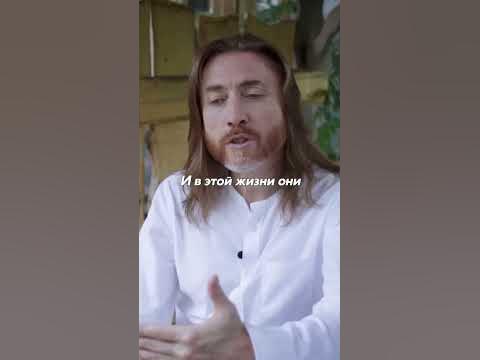 🕉 КАРМА И БОГАТСТВО #деньги - YouTube