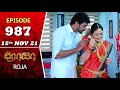 ROJA Serial | Episode 987 | 15th Nov 2021 | Priyanka | Sibbu Suryan | Saregama TV Shows Tamil