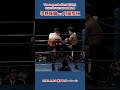 中野龍雄 vs 内藤恒仁(1988年9月24日/福岡・博多スターレーン)#プロレス #uwf #prowrestling #wrestling #mma