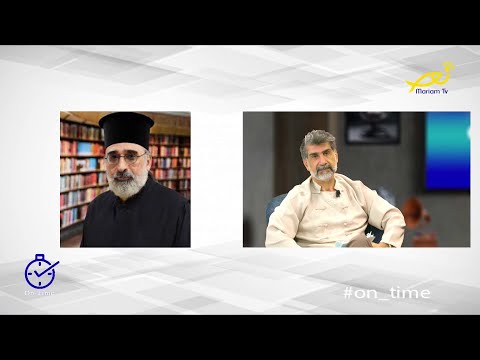 عالموعد   مع الأب أثناسيوس شهوان حول مفهوم أحد الأعمى