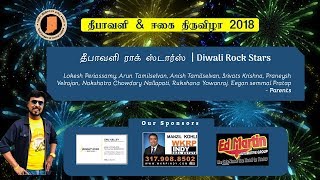 TSCI Diwali Charity Event 2018 - Deepavali Damakka