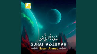 Surah Az-Zumar (Part-1)