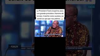 #NewWorldTv #AES #Niger #afrique #PrésidentTiani #COTEDIVOIRE  #Tiani