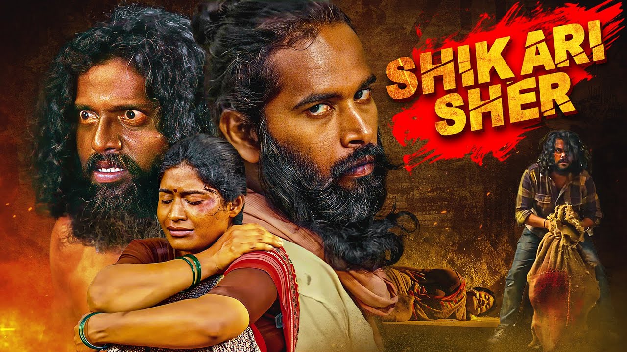 🔥 HULIBETE - SHIKARI SHER Full Movie | South Action Thriller 2025 | Hindi Dubbed