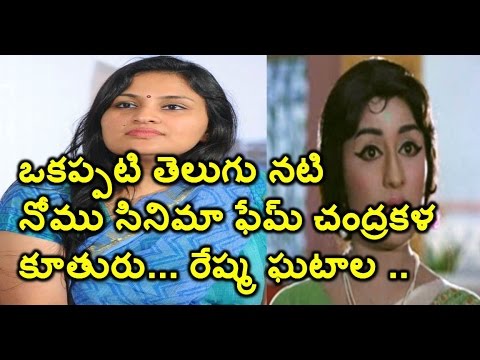 actress jayanthi personal life old heroine jayanthi family and personal life jayant actress jayanthi personal life old heroine jayanthi family and personal life jayant