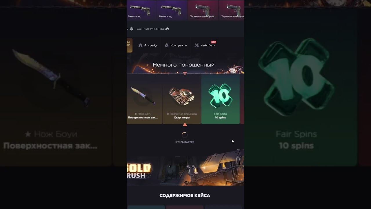 #ggdropпромокод