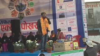 nepal idol bikram baral first performance in pokhara