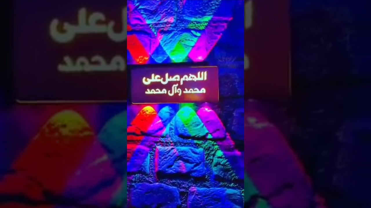 Up-down LED wall lights are a popular choice. 