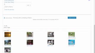 Drupal Create View - Gallery