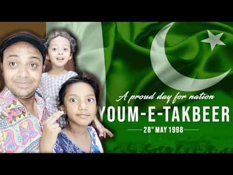 YOUM E TAKBEER ACHANAK PUBLIC HOLIDAY