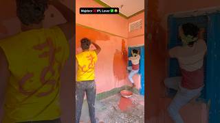 Majdoor ❌ IPL lovers ✅ #viralvideo #comedy #funny #entertainment #shorts #ipl
