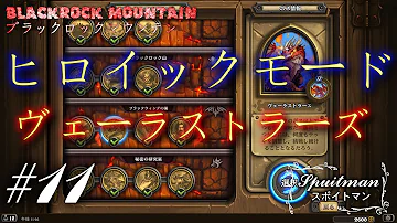 メロリアック メロリアック