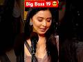 Tanya Mittal🤑🤑 #shorts #biggboss #tanyamittal #trending #biggboss19