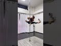 What I love about pole dance is the control it teaches you to have over your body ✨
