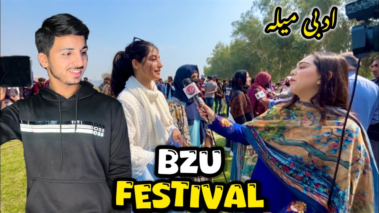 Bzu festival 🥳| Bzu university future talent hunt in multan 🔥|2025 ...