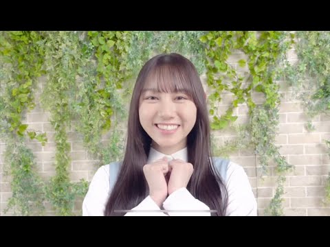 【ユニエア】メッセージ25日目 平岡海月 ／ 日向坂46