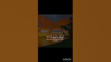 سورة الاخلاص|بصوت القارئ|احمد النفيس. 💖☺️