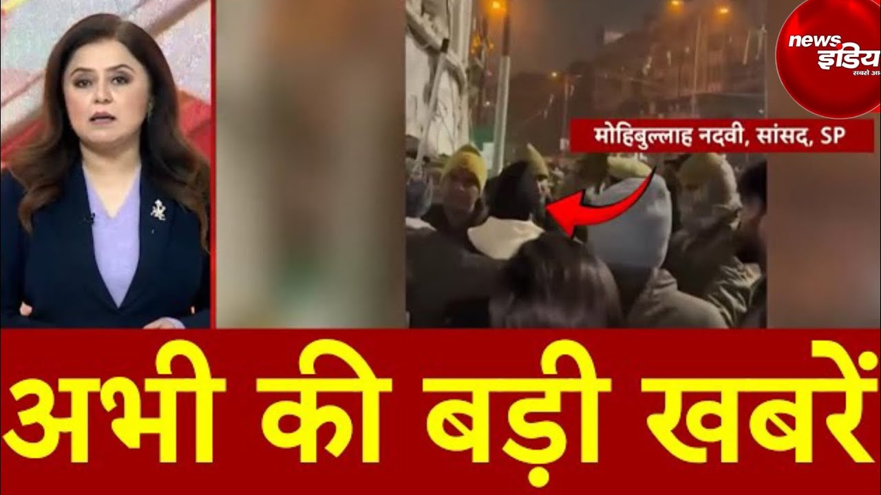 Top News: अभी की बड़ी खबरें  | bulldozer action update | BMC Election | Amit Shah | Delhi Crime