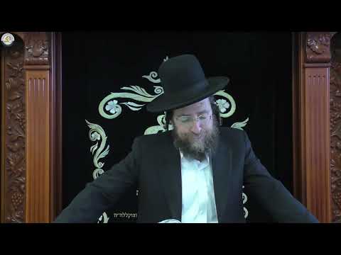 הדף היומי מסכת יבמות דף ג