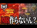 【超強化!?】アップデートにより属性値が解放されたチャアクの火力がヤバ過ぎた件wwww【モンハンワイルズ/チャージアックス】
