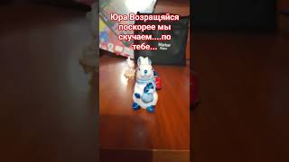 Эх юра юра... #Юра# #190# # смерть# # дата 2 августа 2015 года#