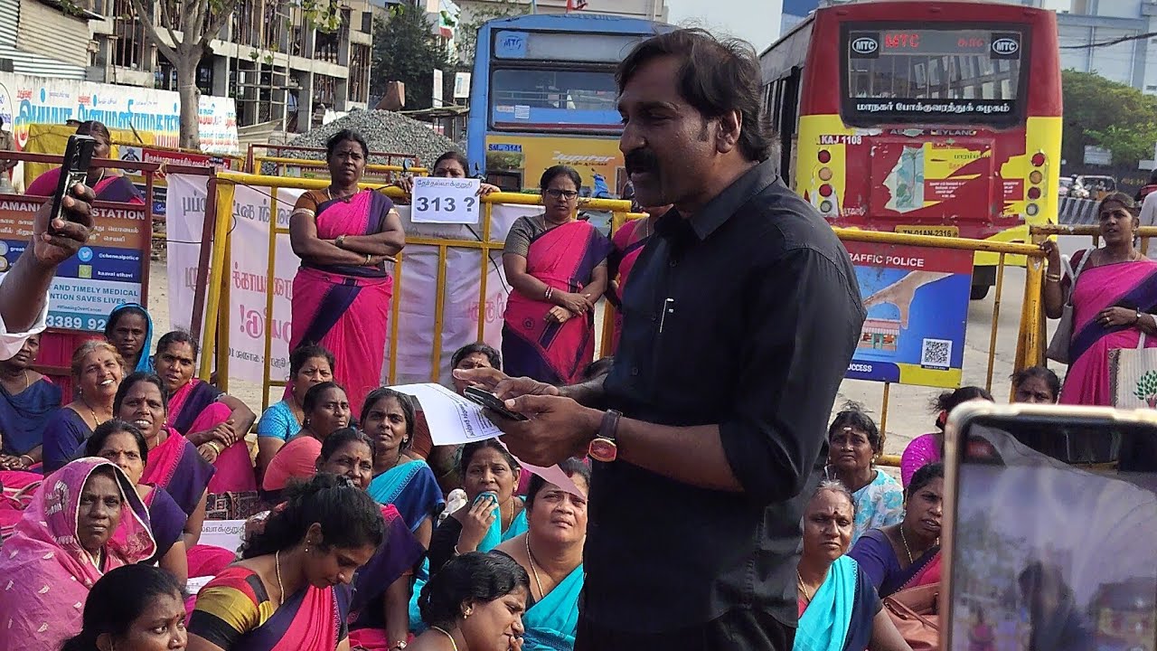  தமிழ்நாடு அங்கன்வாடி மற்றும் சத்துணவு பணியாளர்களின் போராட்டத்திற்கு  கு.பாரதி அவர்கள் ஆதரவு 