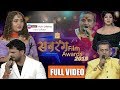 Sabrang film awards 2019 full show with khesari lal kajal raghwani and ravikishan