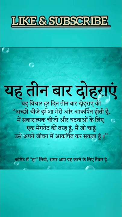 #ias #ssc #ssccgl #upsc #gk #study #shorts #viral #business #motivation #amazingfacts