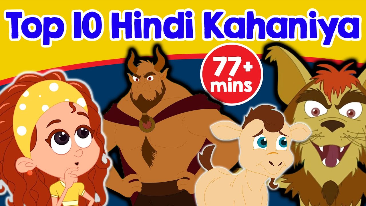 Top 10 Hindi Kahaniya - Pariyon Ki Kahani | Hindi Fairy Tales | Hindi Kahaniya | Hindi Cartoon