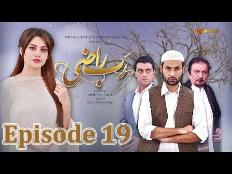 Rub Raazi — Episode 19